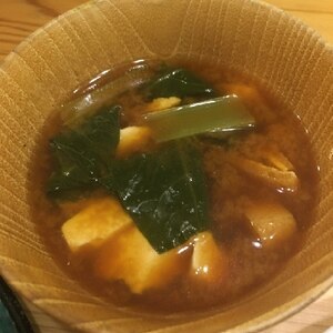 小松菜・油揚げ・豆腐の味噌汁☆